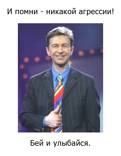 Найдено, не крадено