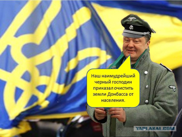 Пиздобол