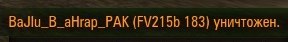 Wargaming 14