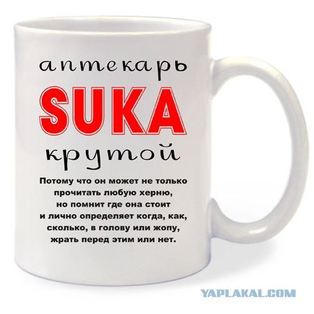 Подборка веселых картинок