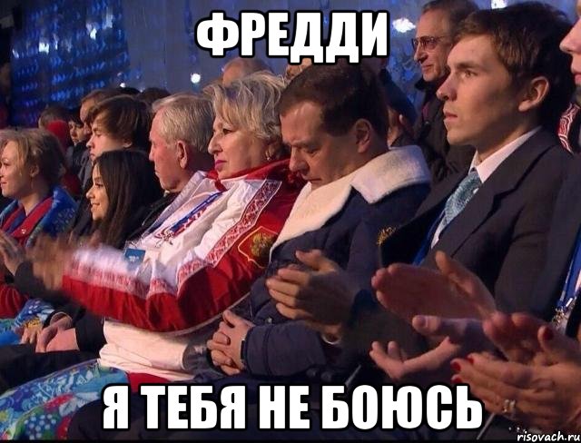 Как снимался фильм "Кошмар на улице Вязов"