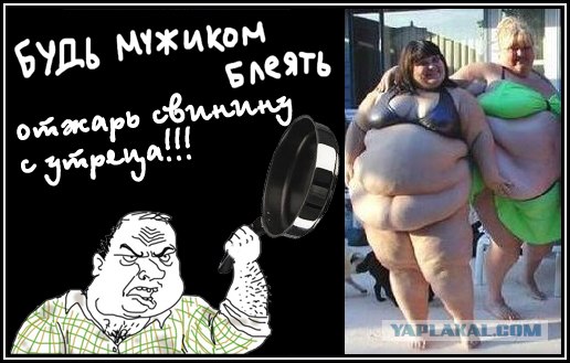 Завтрак.