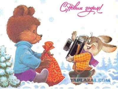 Советские елочные игрушки