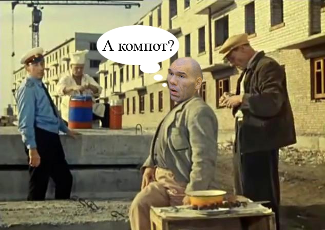 Первый день заседания в госдуме