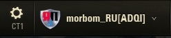 Wargaming 17