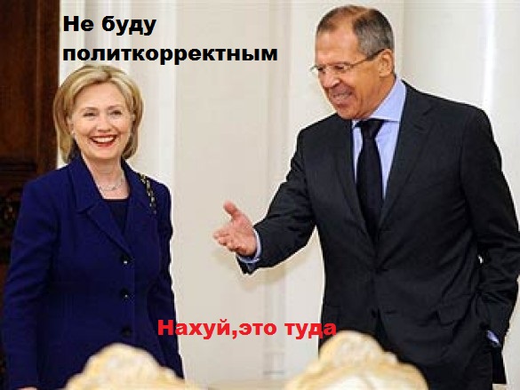 Перепутал красную дорожку и марш скорби