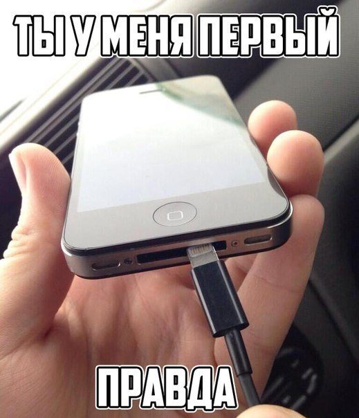 Смешные картинки