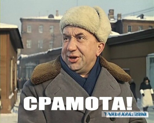 Картинки из соцсетей