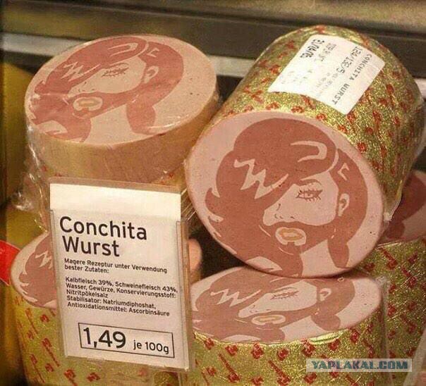 Смешные картинки, приколы, комментарии и прочее...