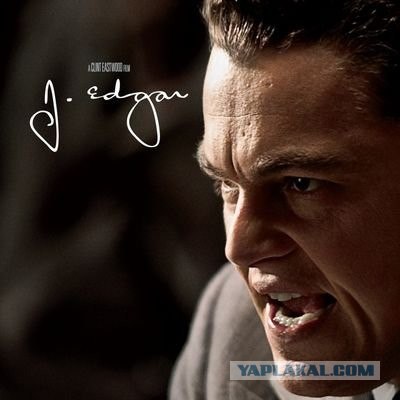 Лично я подтверждаю.