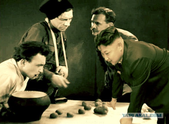 Фотожабы: Наклонившийся Ким