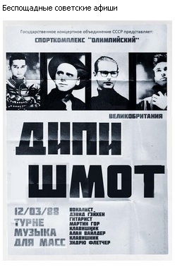 Забавные картинки из сети
