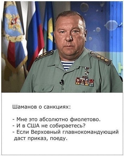 Перемирие кончилось, едва начавшись. часть 6