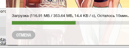 GTA 5, новый симулятор гопника