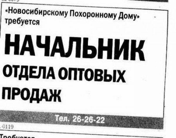 Картинки из сети к пятнице