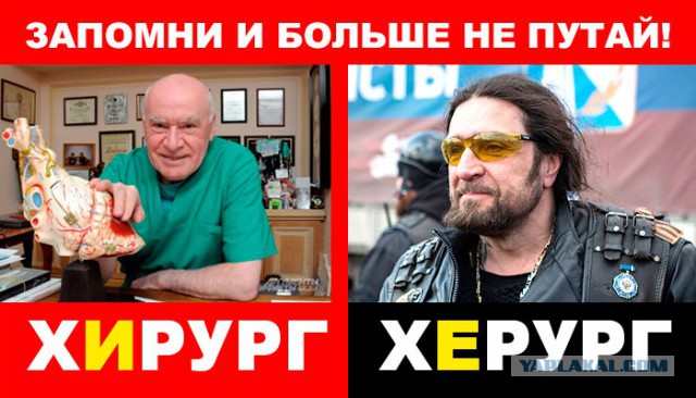 Кадыров подарил «ночным волкам» новые мотоциклы