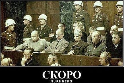 4,2 года за Майдан