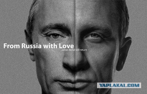 Ранний Путин