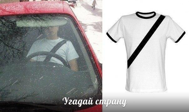 Приколы из сети на 18.05.2015