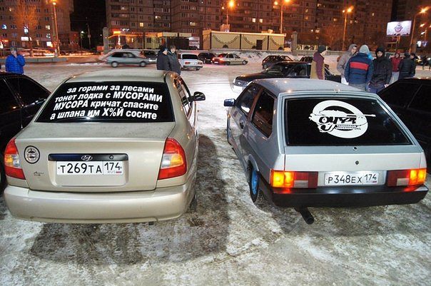 Ужасы и приколы из соцсетей 18+