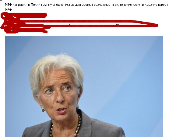 Перемирие кончилось, едва начавшись. Часть 10