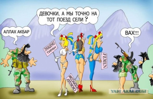 Чеченский "Диснейленд"