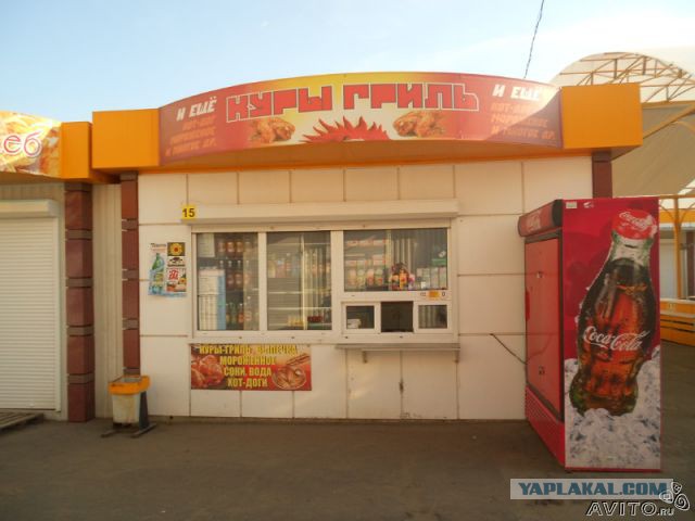 Бордюр и поребрик