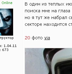 Капсула времени: 21063 1991-го года выпуска