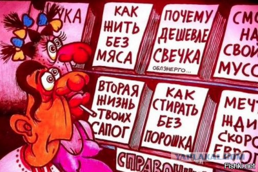 На Украине заканчивается электричество