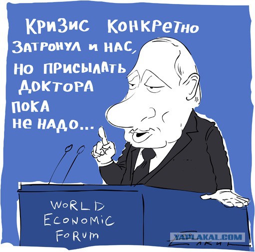 Вкратце новости последней недели