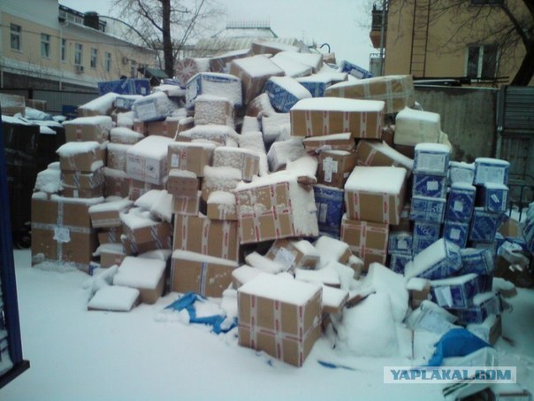 Ну теперь все ясно