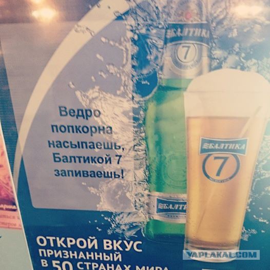 Подруга спалилась. Начало. Как это было