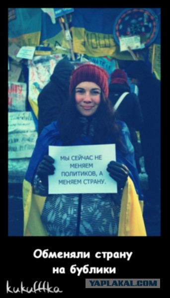 Россия/Украина. Что дальше?