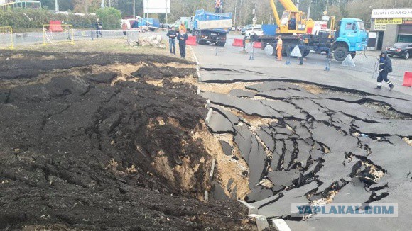 Разлом в штате Вайоминг