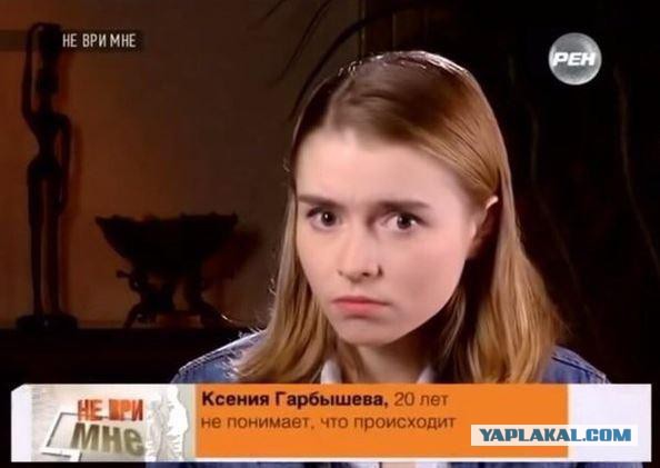 Странные радиопередачи на 11.175 кГц