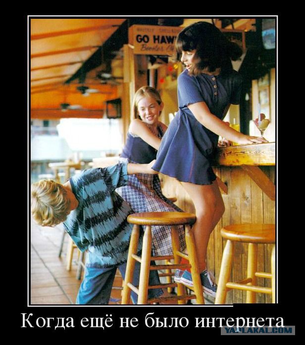 Картинки