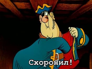 Лаврентий Берия: Возвращение из небытия