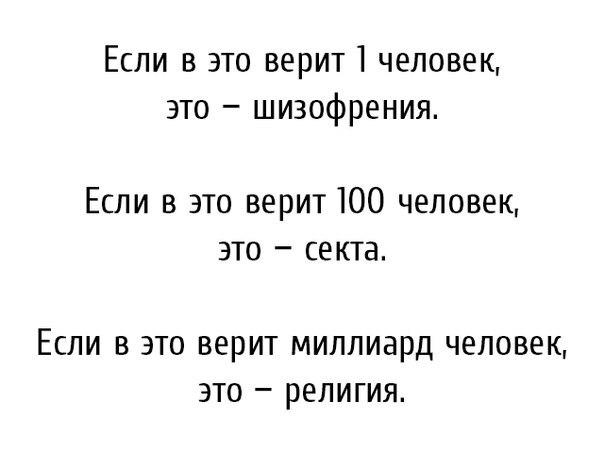 В Крыму таки вырубили свет