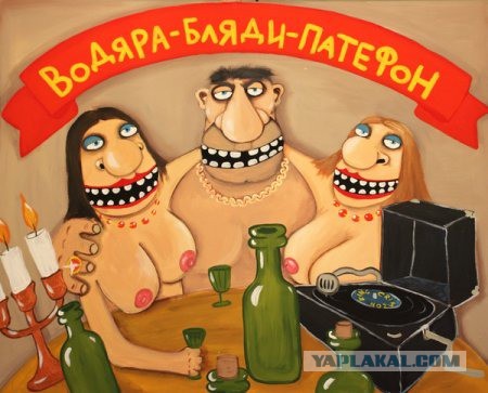 Немного картинок на воскресенье