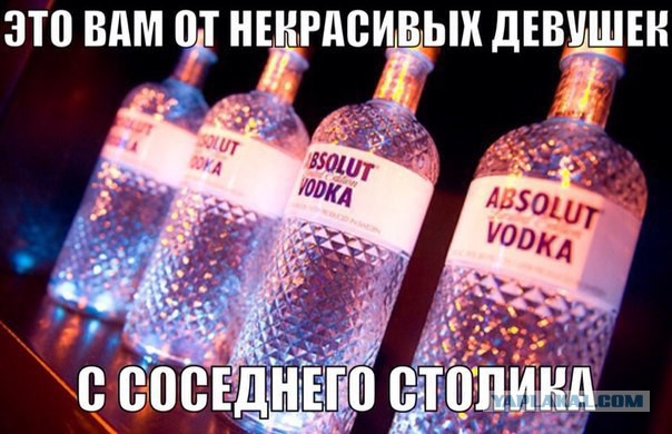 картинки на выходные