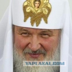 Как патриарх стал миллиардером