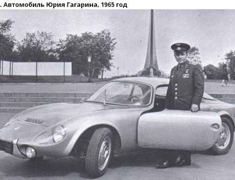 Редкие кадры из прошлого