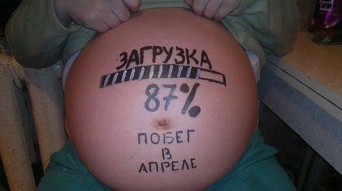 Разные картинки