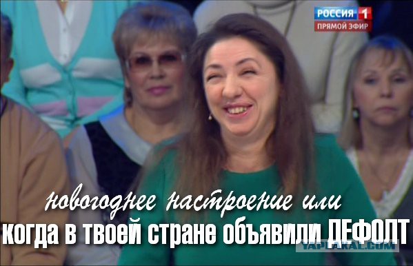 Геополитика в картинках