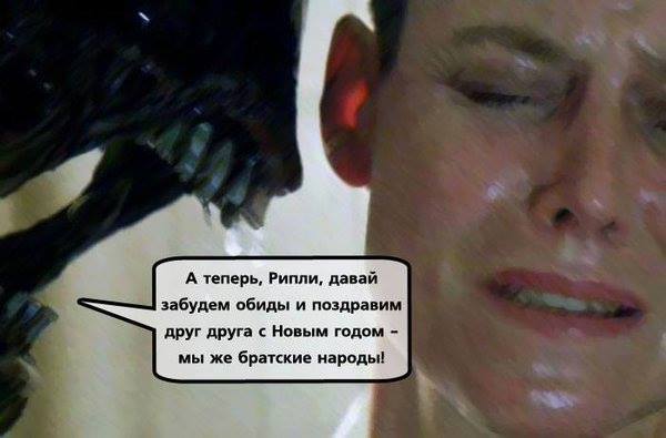 "Комсомольская правда" мирит украинцев и русских