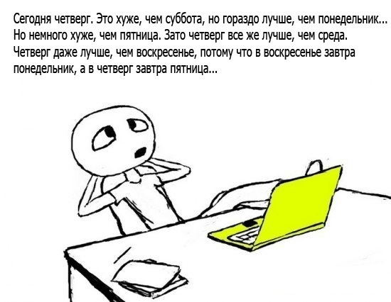 Как я перешел на электронную сигарету