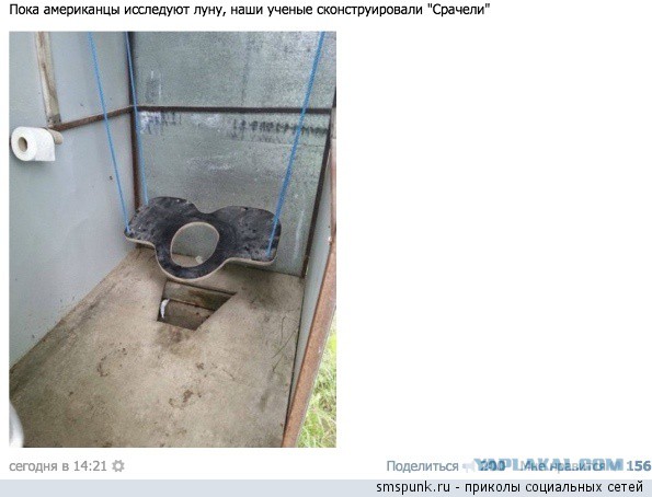 То, что улыбнуло в 2015