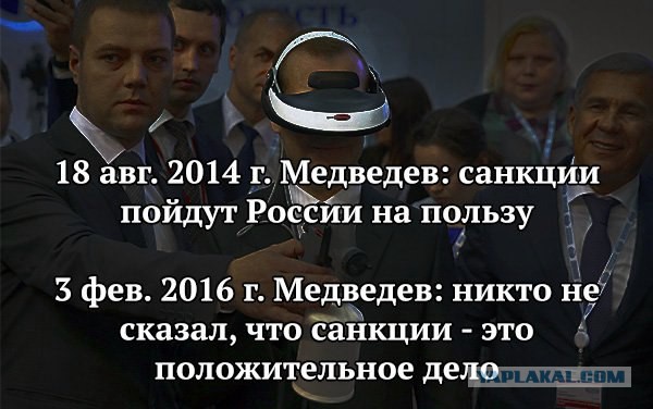 Правительство собирается ввести налог на газировку, пальмовое масло и чипсы