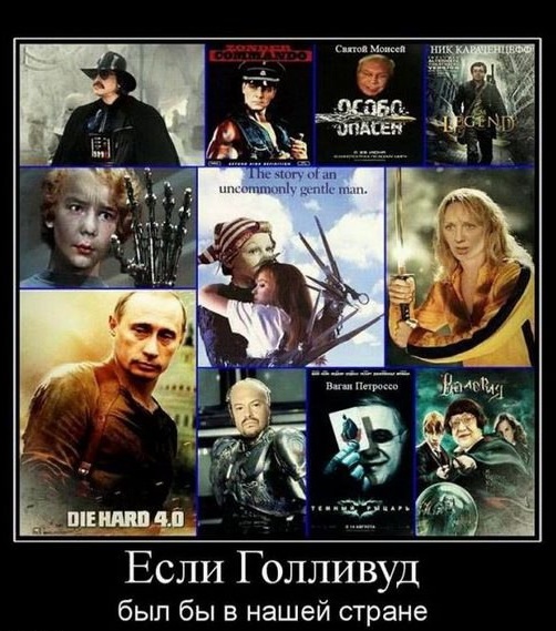 Подборка картинок