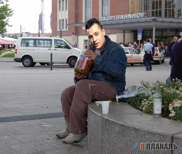 Фотожаба: Руки вверх!